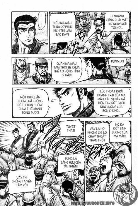 page_12