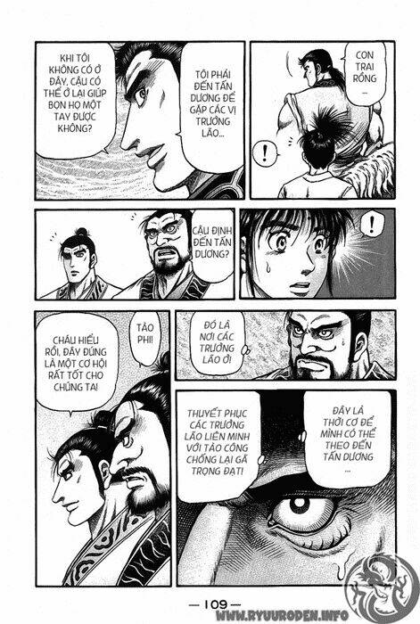page_14