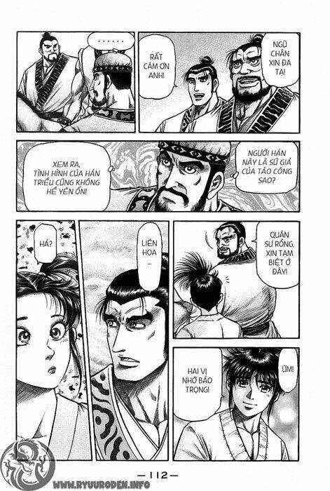 page_17