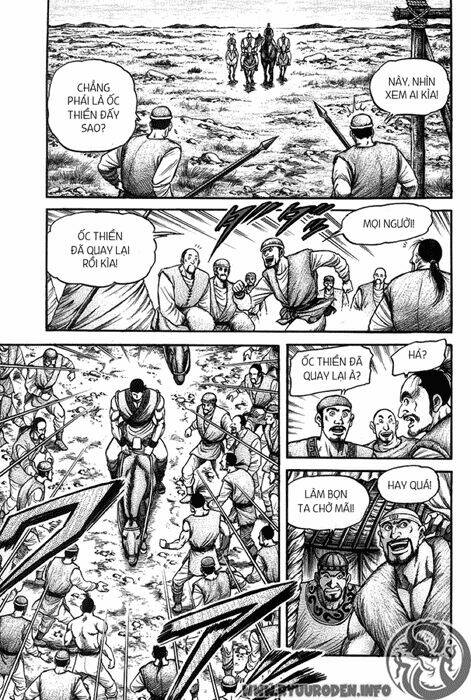 page_2