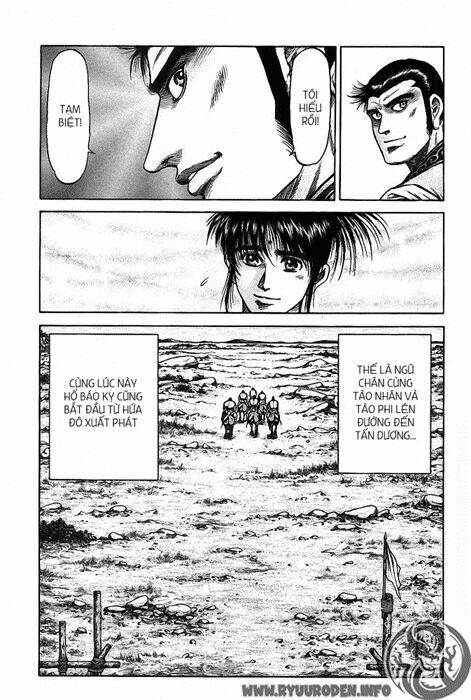 page_20