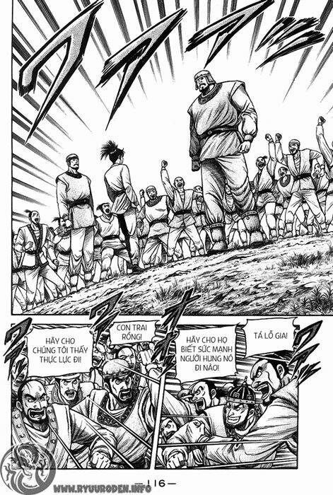 page_21