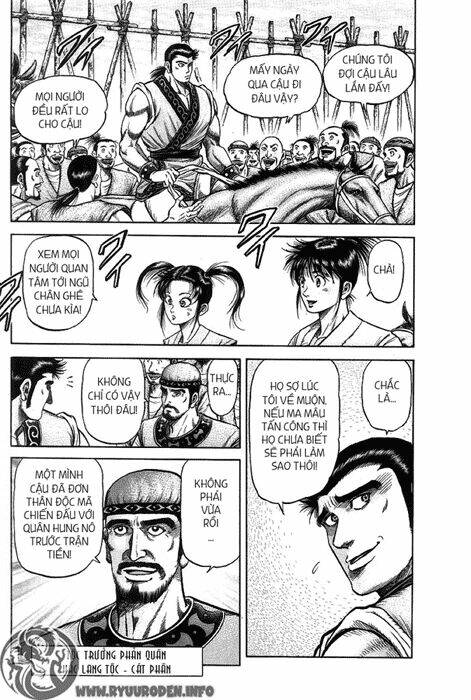 page_3