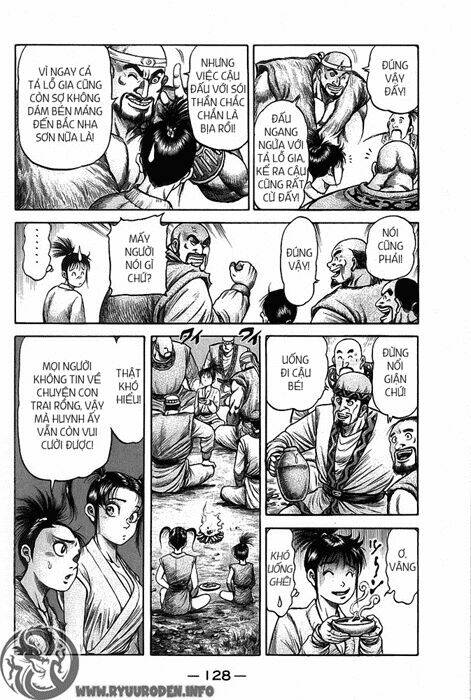 page_33