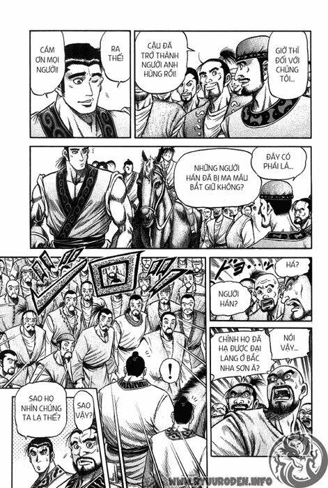 page_4