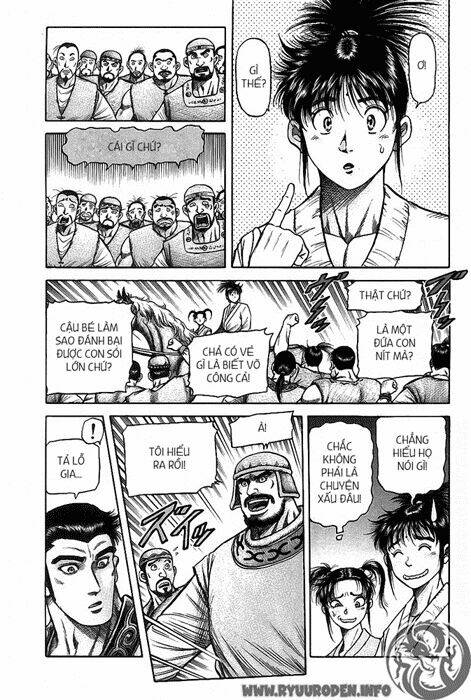page_6