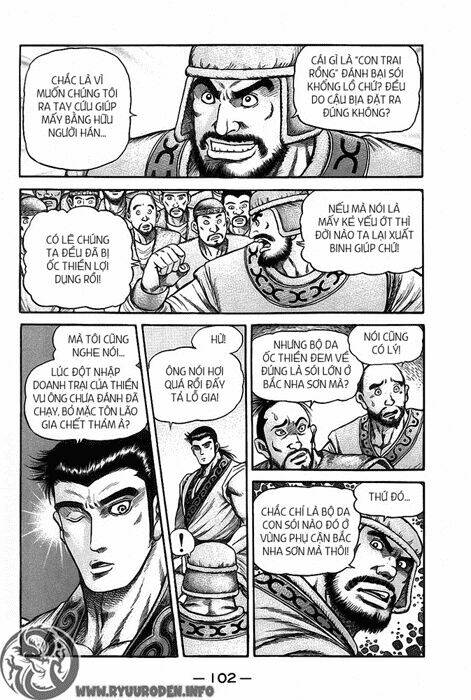 page_7