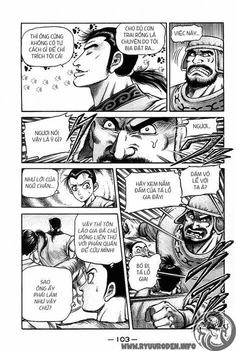 page_8