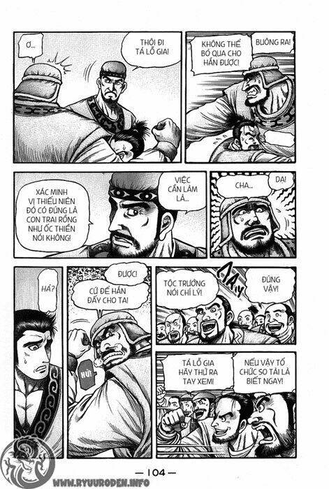 page_9