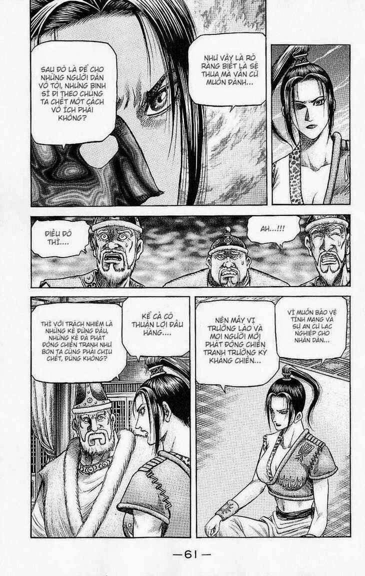 page_10