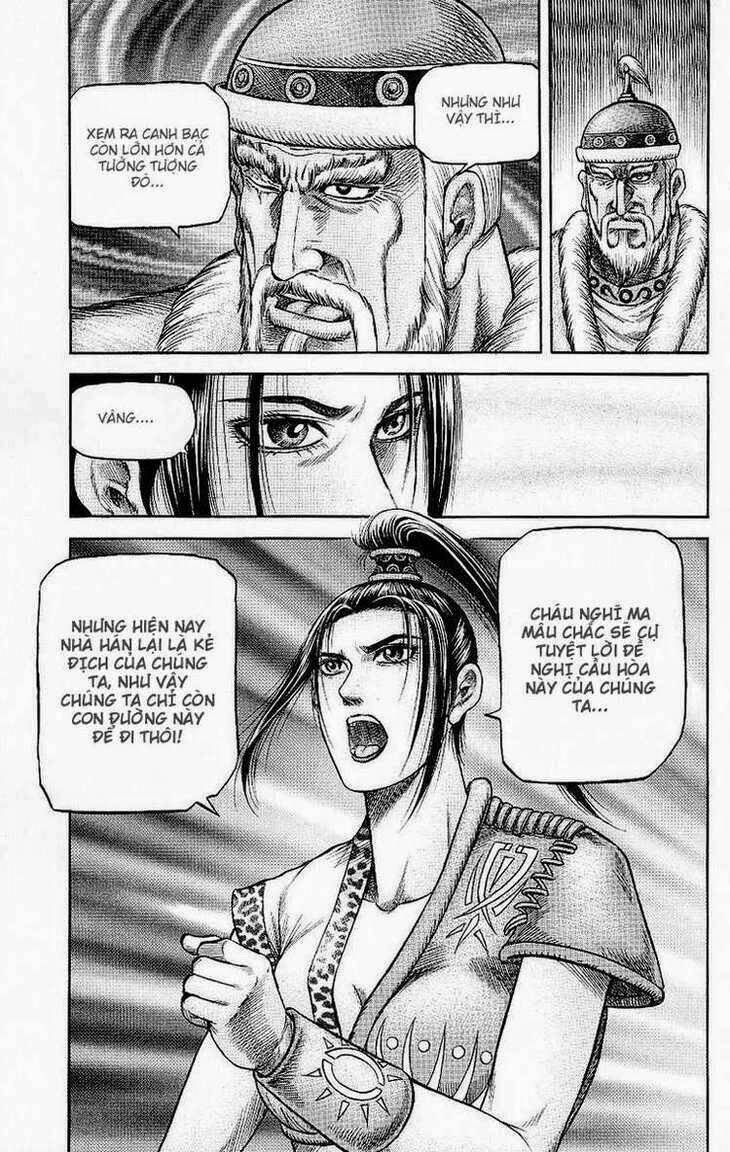 page_12