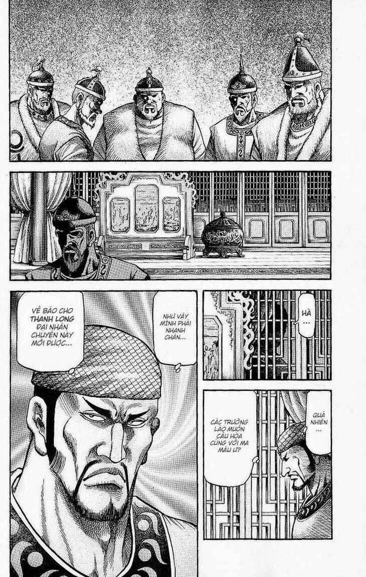 page_13