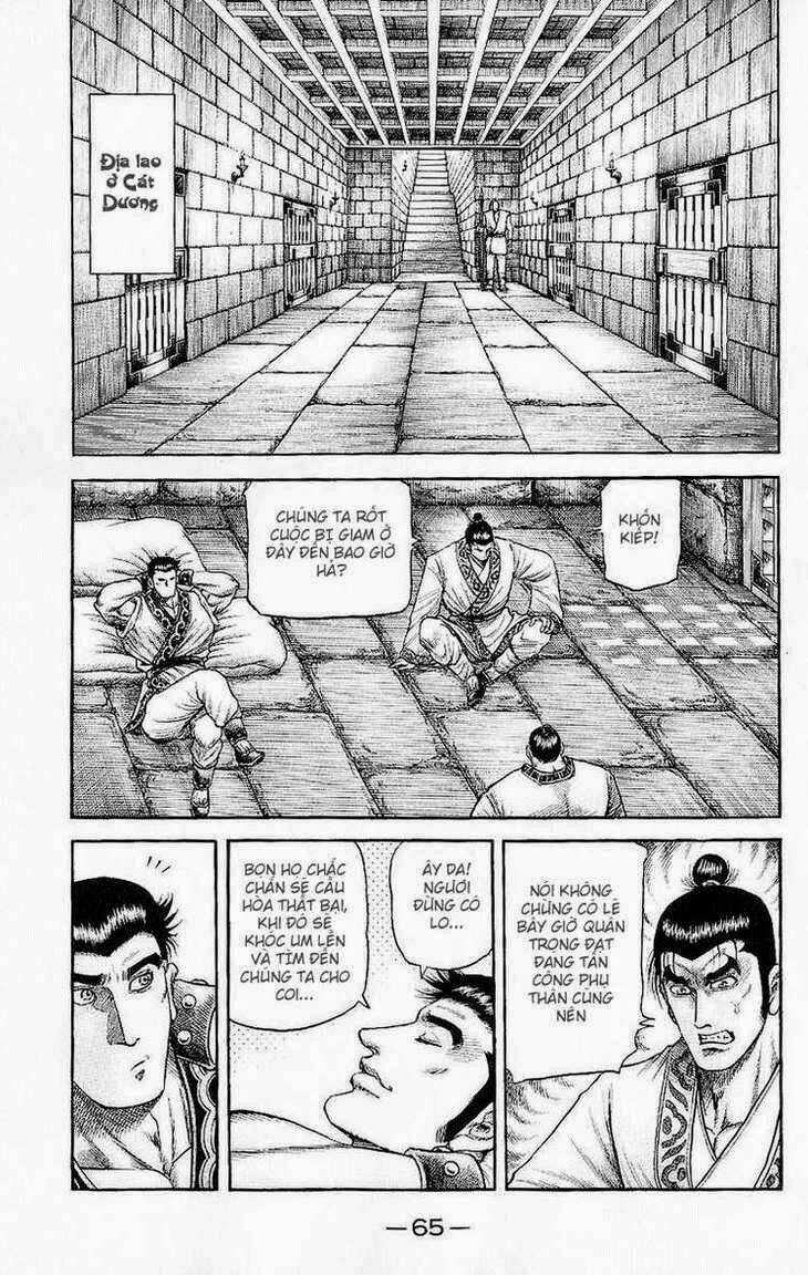 page_14