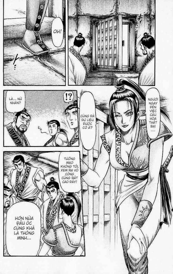 page_15