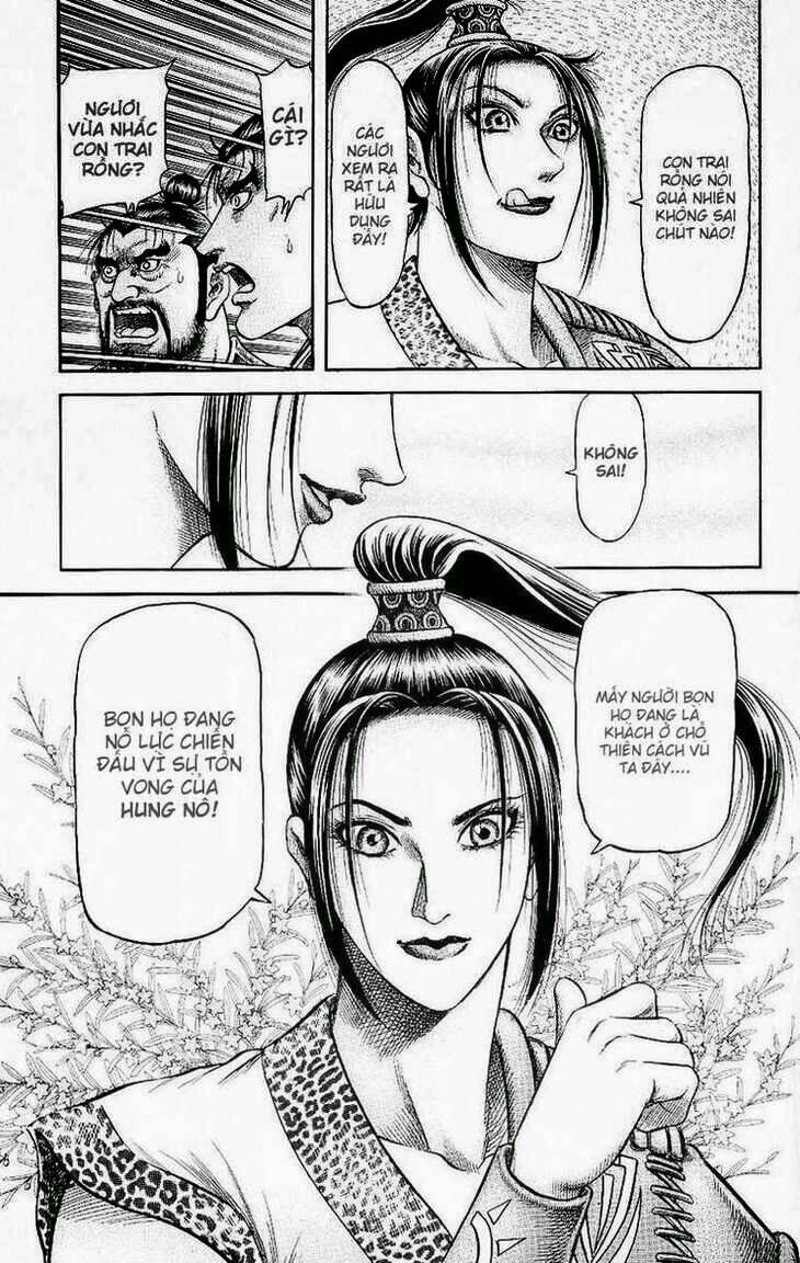 page_16