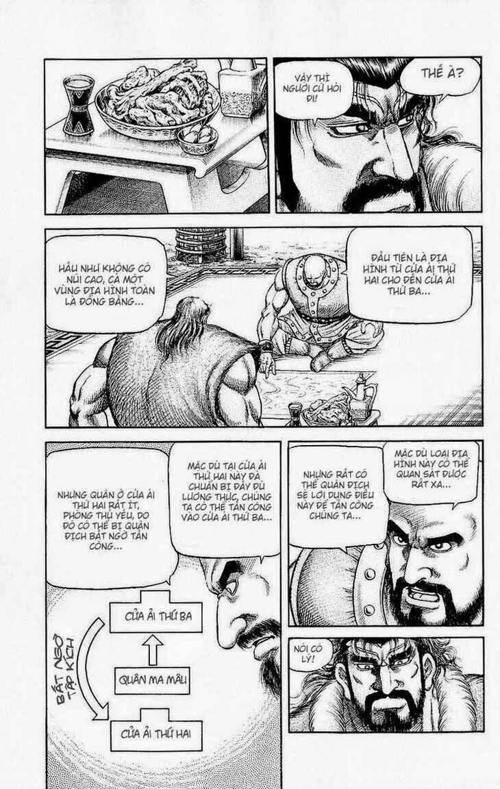 page_18