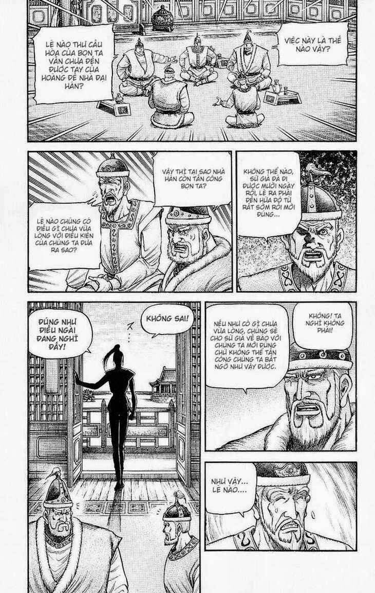 page_2