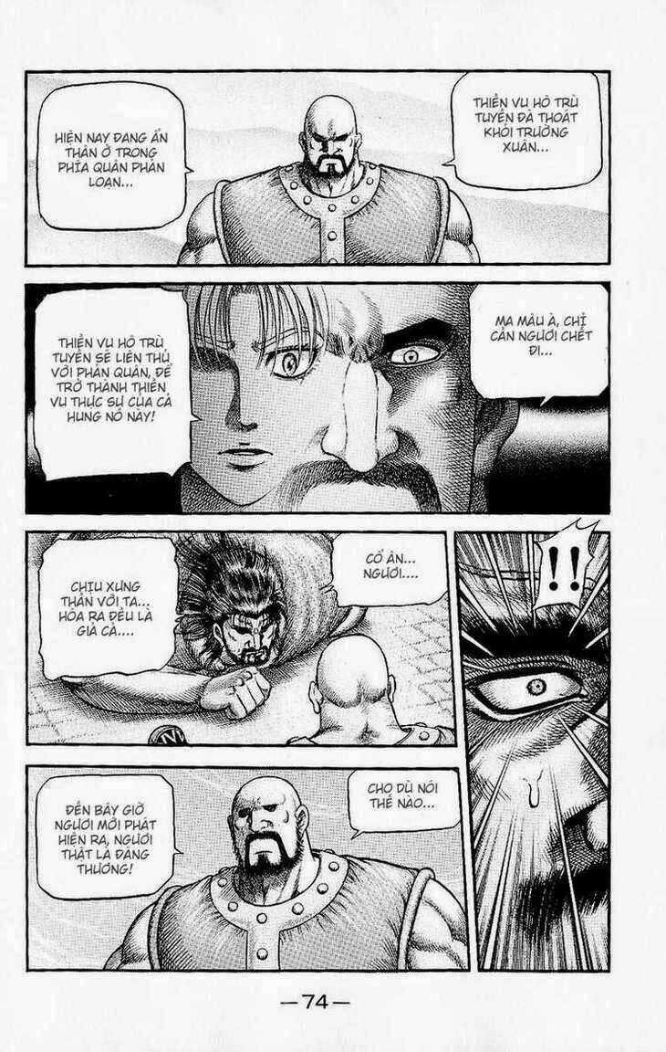 page_23