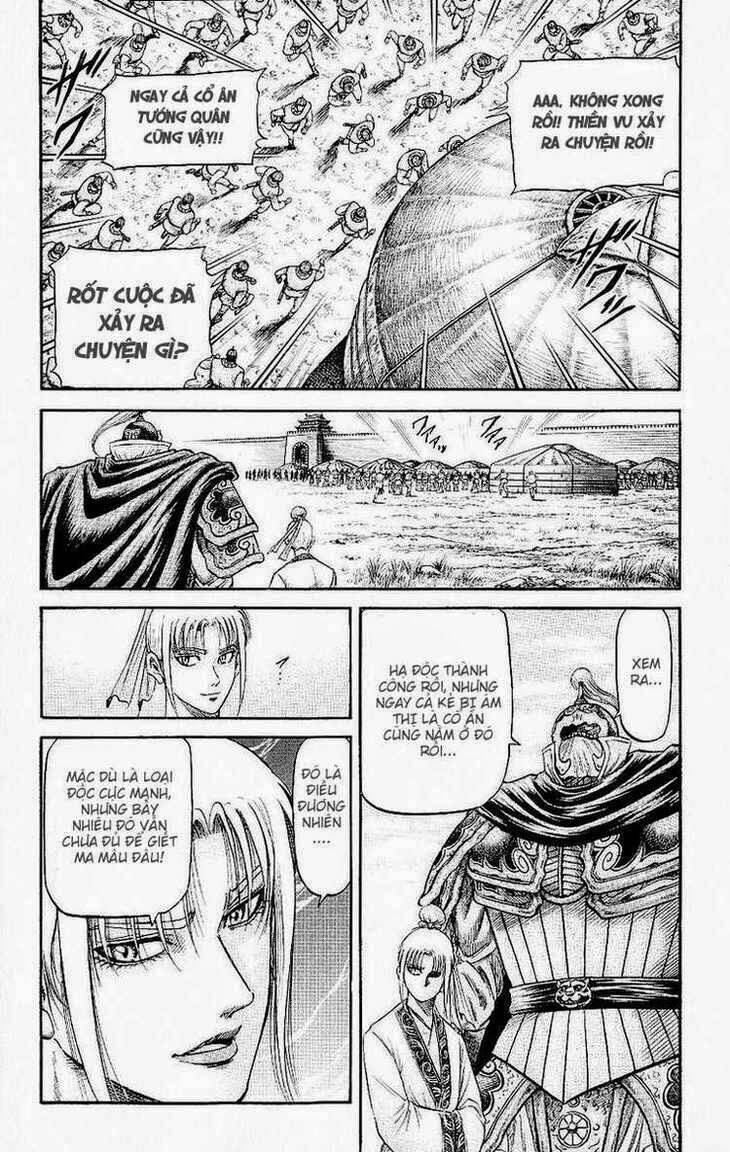 page_27