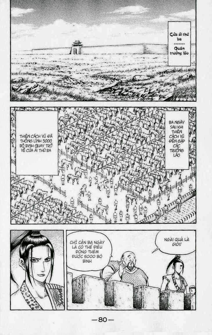 page_29