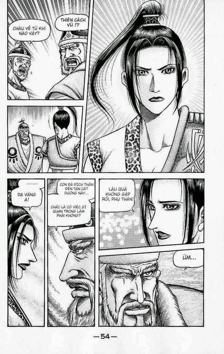 page_3