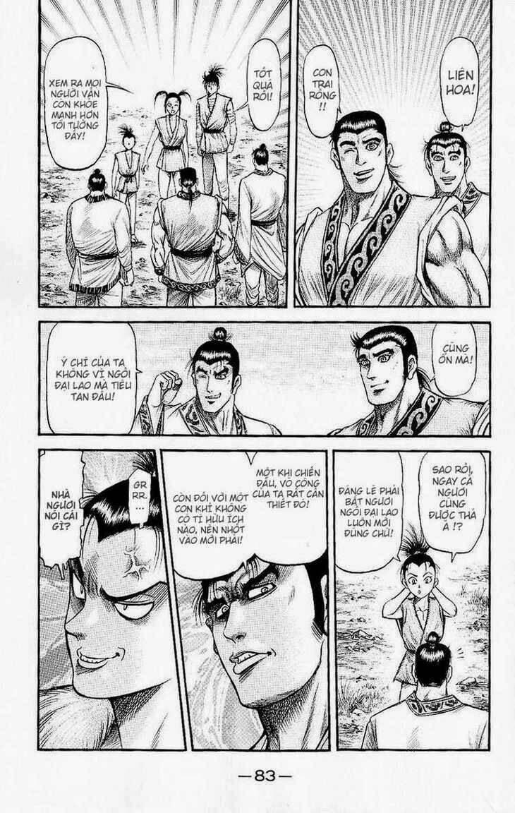 page_32
