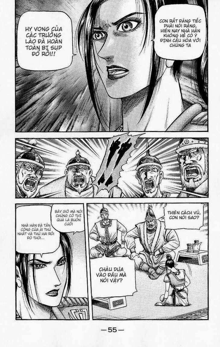 page_4