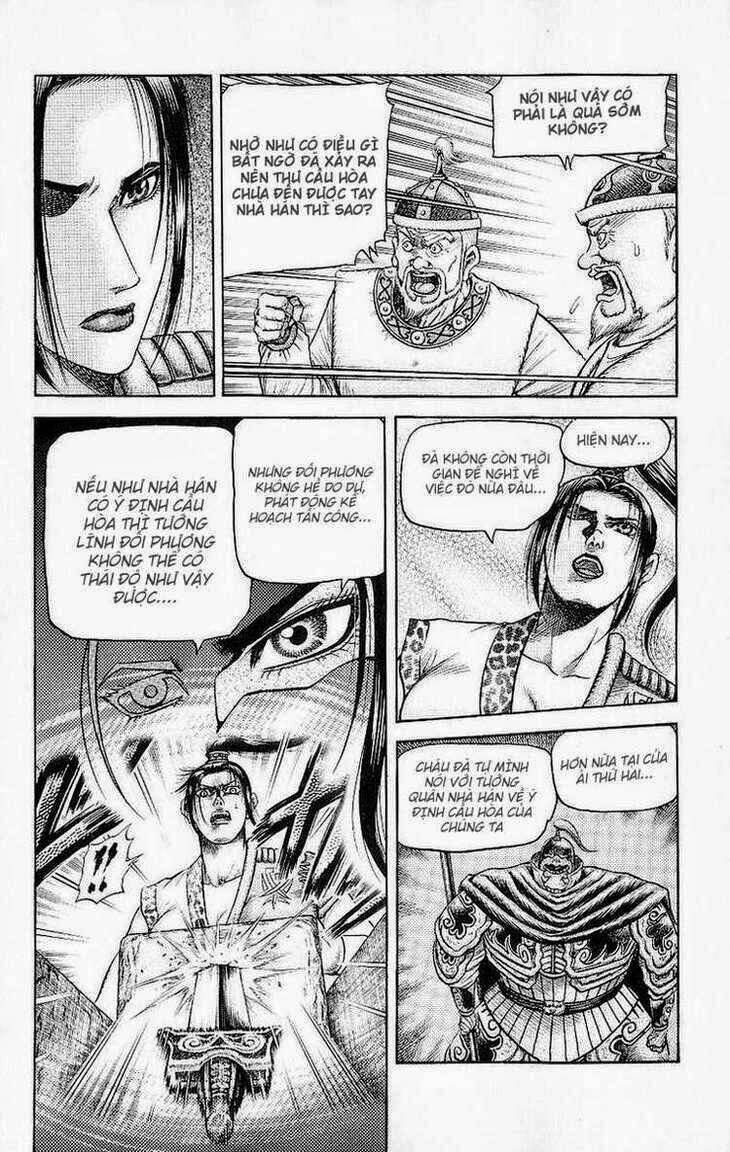page_5