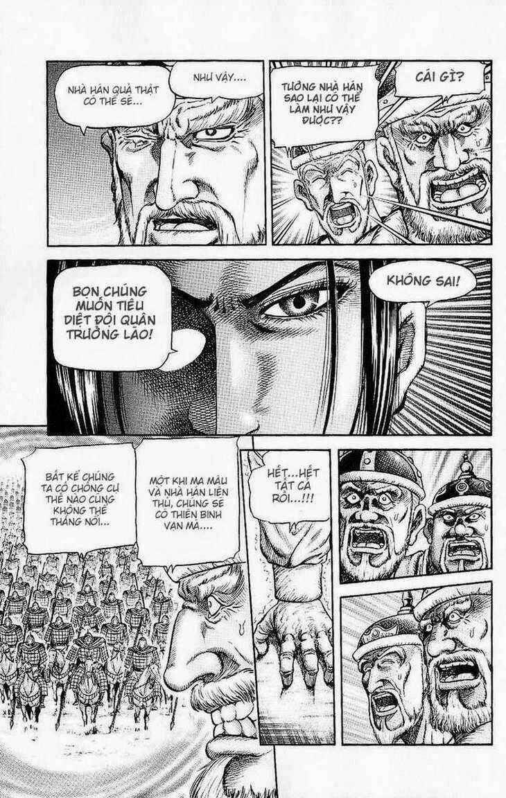 page_6