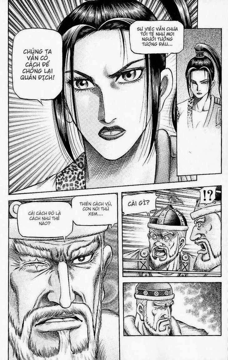 page_7