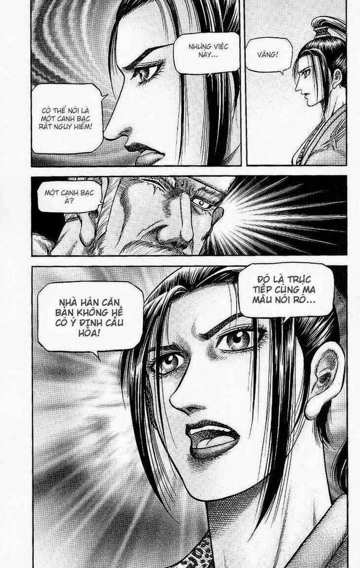 page_8