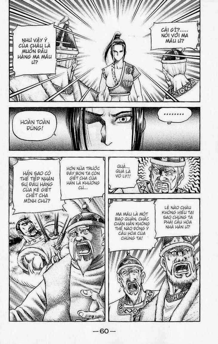 page_9