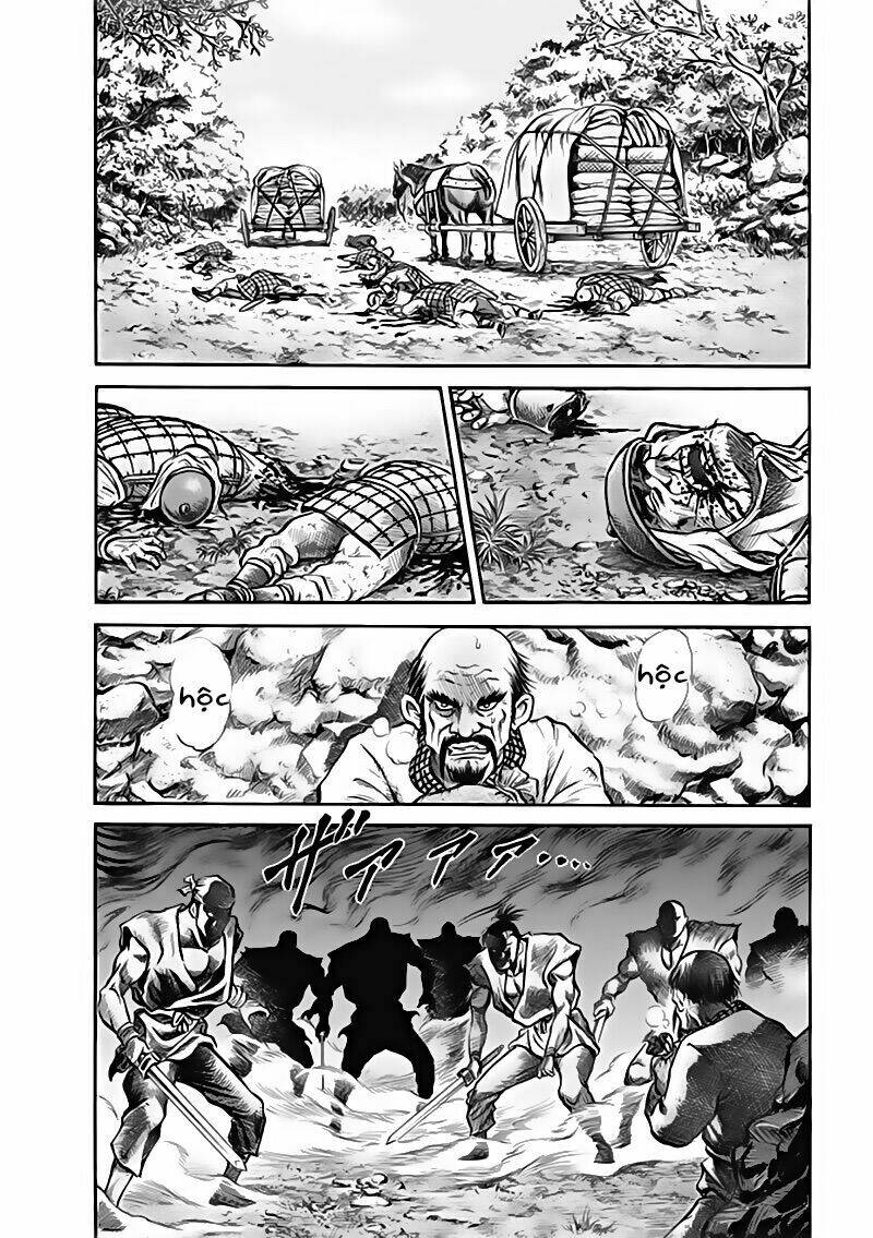 page_2