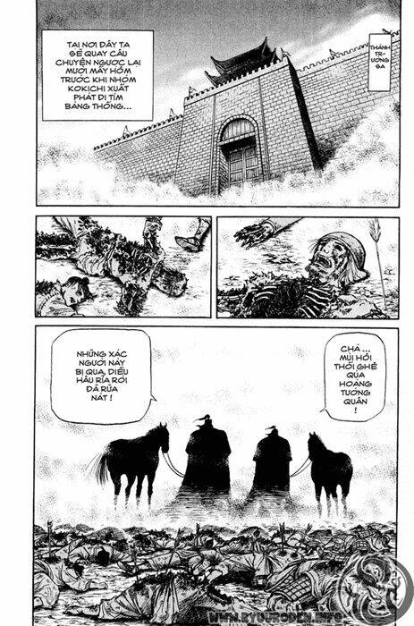 page_1