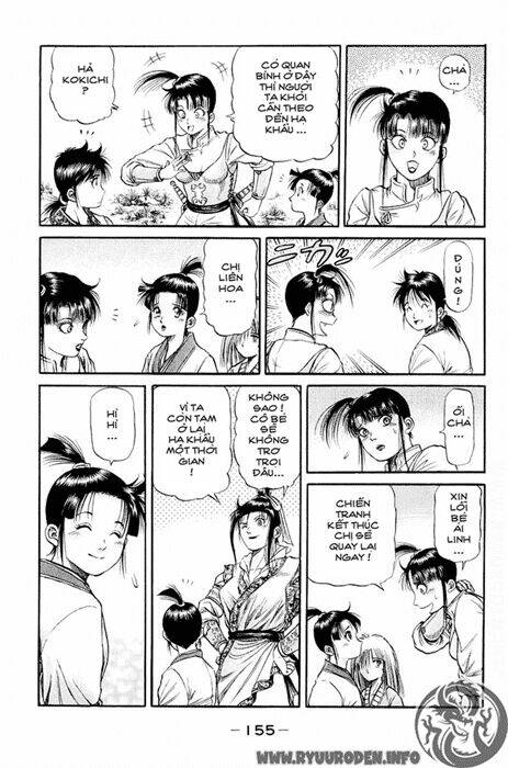 page_11