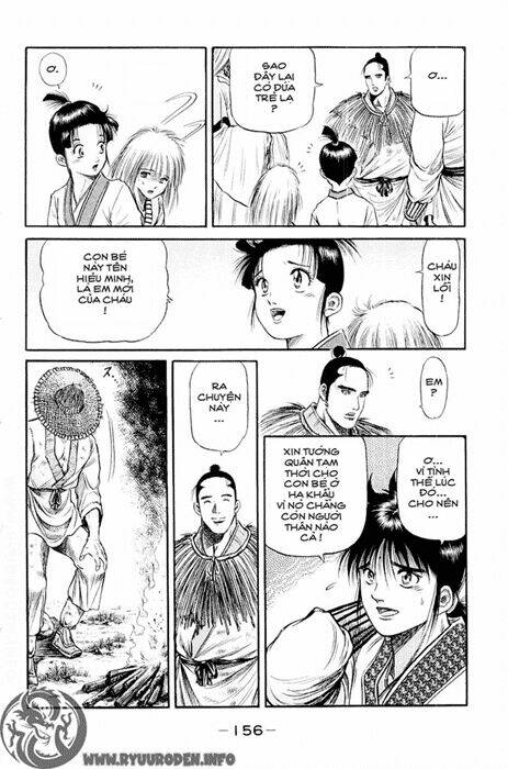 page_12