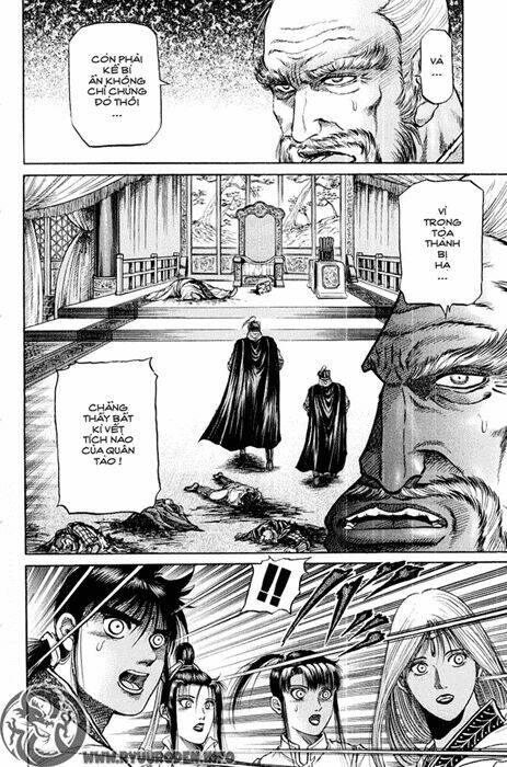page_16