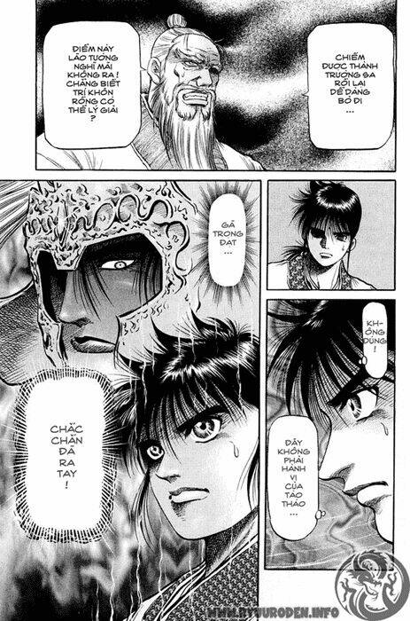 page_17