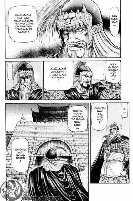 page_2