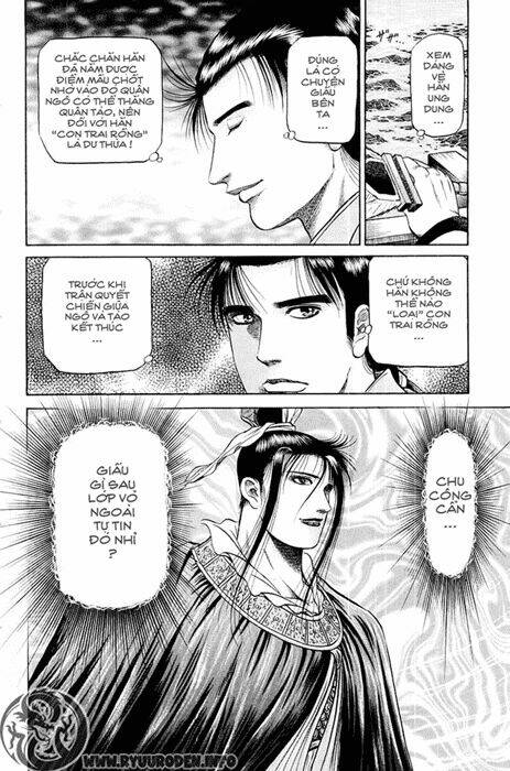 page_20