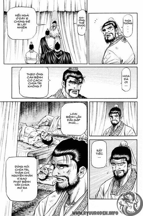 page_23