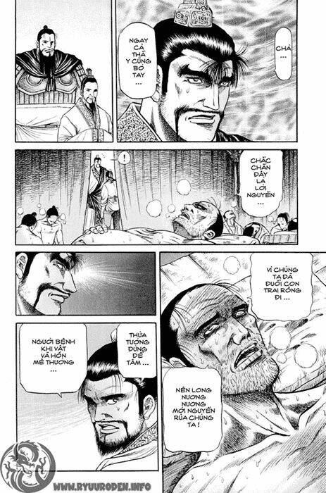 page_24