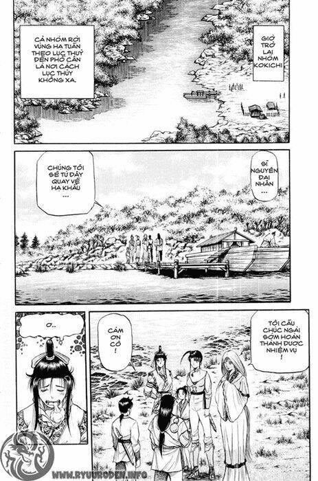 page_4