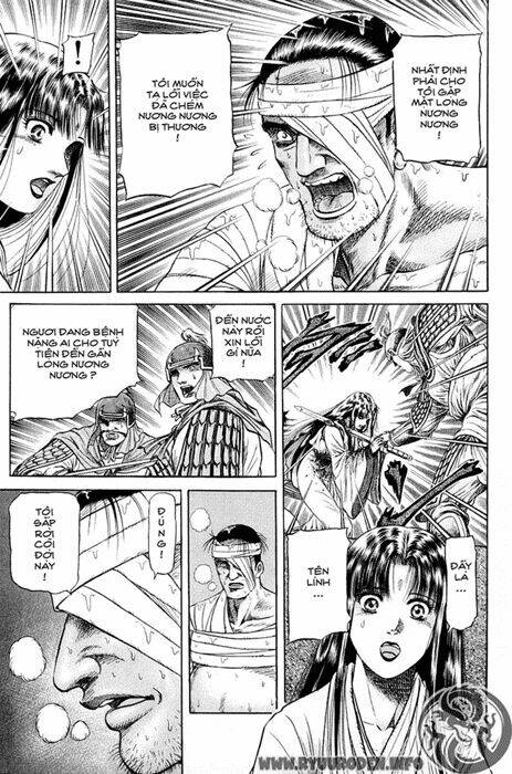 page_43