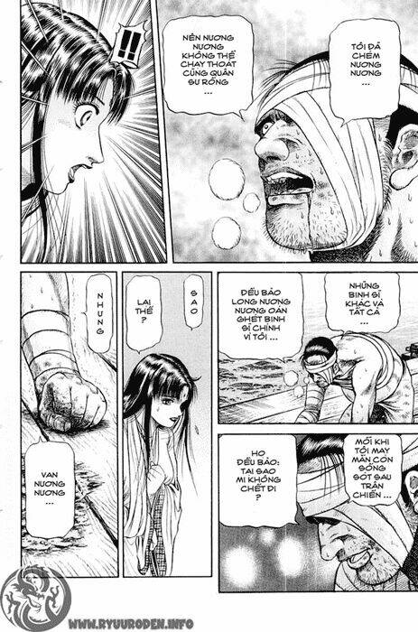 page_48