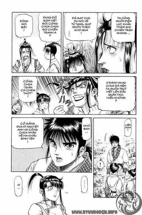 page_5