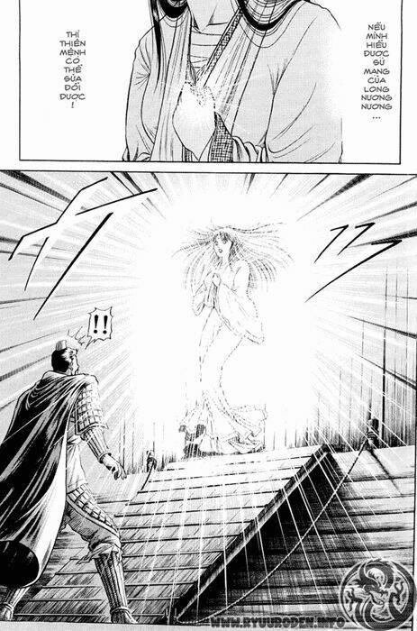 page_51