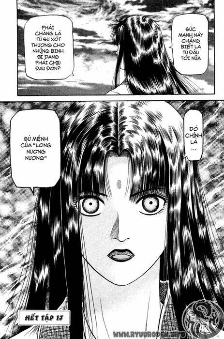page_59