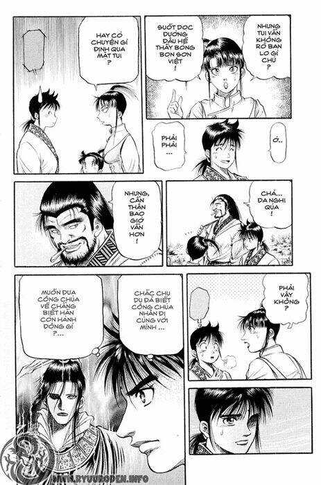 page_6