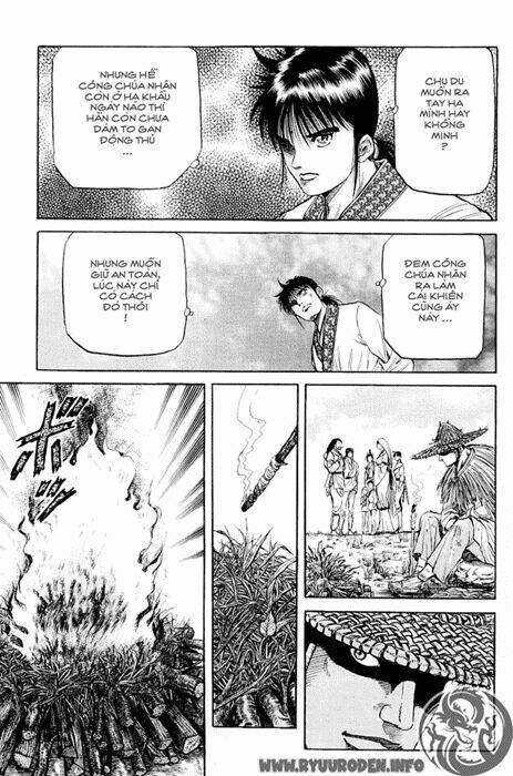 page_7